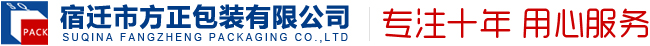 長春市智能儀器設備有限公司